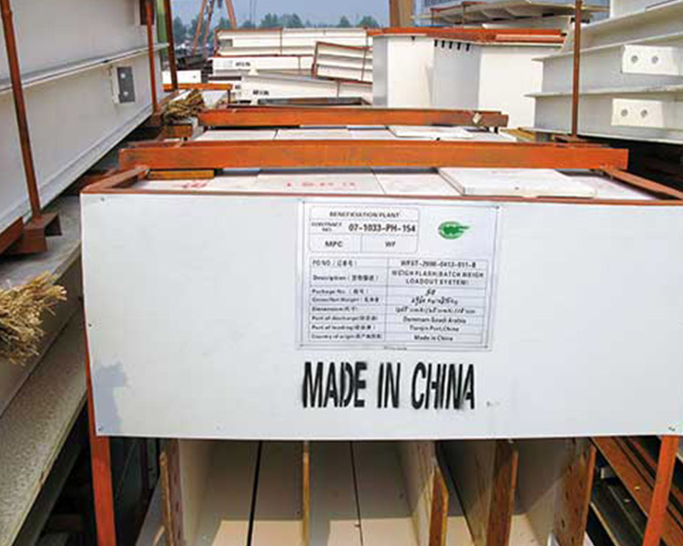 山西泰立咨詢，鋼結(jié)構(gòu)組裝控制要點？